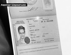 Сноуден покинул «Шереметьево» в неизвестном направлении 