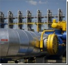 Украина ушла из тройки крупнейших клиентов "Газпрома"
