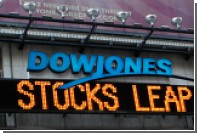 S&P Dow Jones Indices       