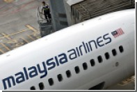-     Malaysia Airlines