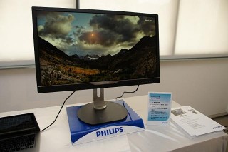 Philips 288P6LJEB Ultra HD   