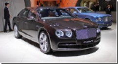- Bentley Flying Spur V8 