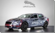   Jaguar XE  Range Rover