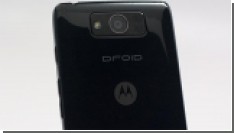Motorola Droid Turbo -   Verizon