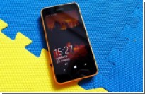  Nokia Lumia 530   