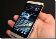 HTC One (M7)   Android 4.4.3