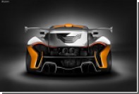 McLaren P1 GTR     