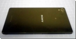 Sony Xperia Z3   