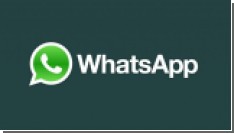    WhatsApp  600 