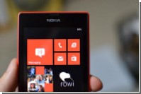  Nokia Lumia 530   4 