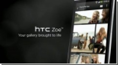 HTC Zoe    Android-