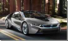 BMW i8 Concours dElegance Edition   825  