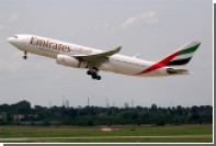 Emirates       