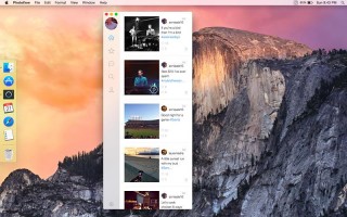 Photoflow:   Instagram  Mac