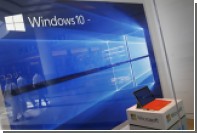  Microsoft       Windows 10