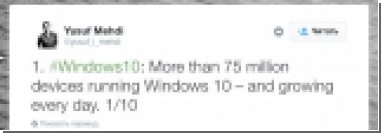 Microsoft: Windows 10     75  