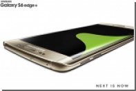 Samsung   Galaxy Note 5  Galaxy S6 Edge+