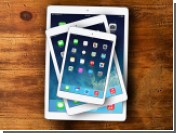 Apple   iPad Pro       