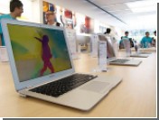  Apple,     MacBook  Apple Store    76 
