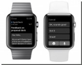 Outlook  Apple Watch     ,   iPhone  