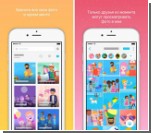     Facebook Moments    App Store