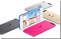 iPod touch      