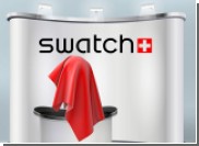 Swatch    One more thing