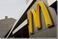 McDonalds   10-      
