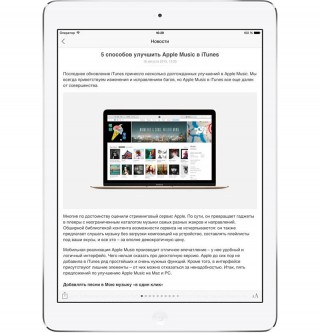  App Store     MacDigger   iOS 10