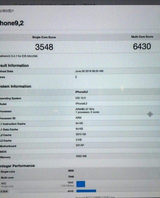 iPhone 7  2-   3    Samsung Galaxy Note 7     Geekbench