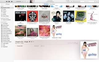 Apple  iTunes 12.4.3     