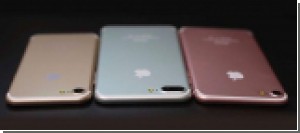    08.08-14.08.    iPhone 7    Apple