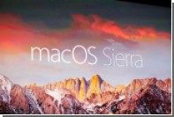   macOS Sierra beta 5, watchOS 3 beta 5  tvOS 10 beta 5