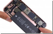 : Apple     TSMC  Samsung     Intel  iPhone  2018 