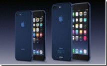     iPhone 7   iPhone 7 Plus   Deep Blue