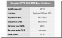 Seagate  SSD-  60 