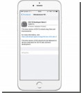 Apple  iOS 10 beta 5  iPhone, iPod touch  iPad