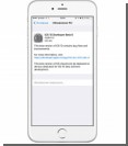 Apple  iOS 10 beta 6   - iOS 10 beta 5  iPhone, iPad  iPod touch