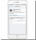 Apple  iOS 10 beta 4  iPhone, iPad  iPod touch