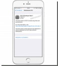 Apple  iOS 10 beta 7   - iOS 10 beta 6  iPhone  iPad