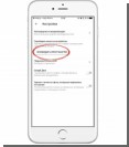 Google      16- iPhone []
