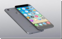 :    Apple    Home  iPhone,    