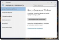  Windows 10 Anniversary Update    Windows []