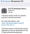 iOS 10 beta 4  .  ?