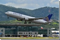  United Airlines     16- 