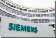   Siemens -      100-200  