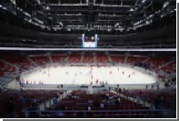   bwin    Sochi Hockey Open 2017
