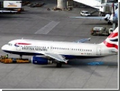   British Airways     
