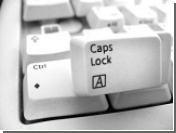   Caps Lock