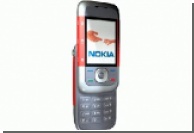   Nokia 5200  5300   